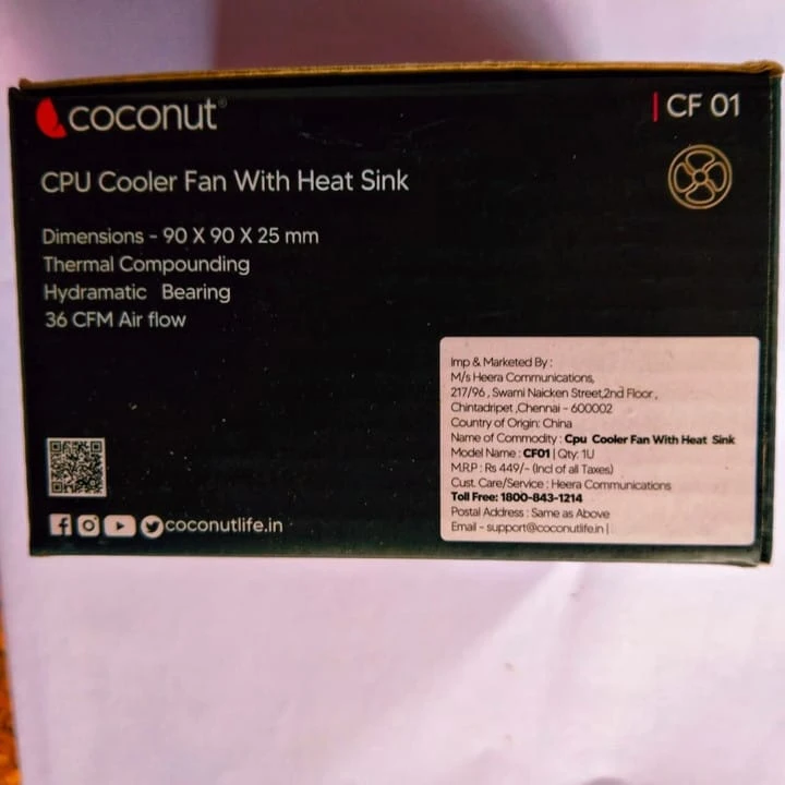 Product